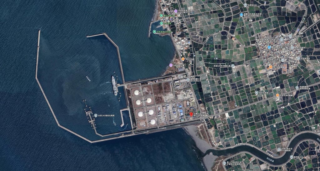 The Yongan LNG receiving terminal in Kaohsiung. Photo: Handout