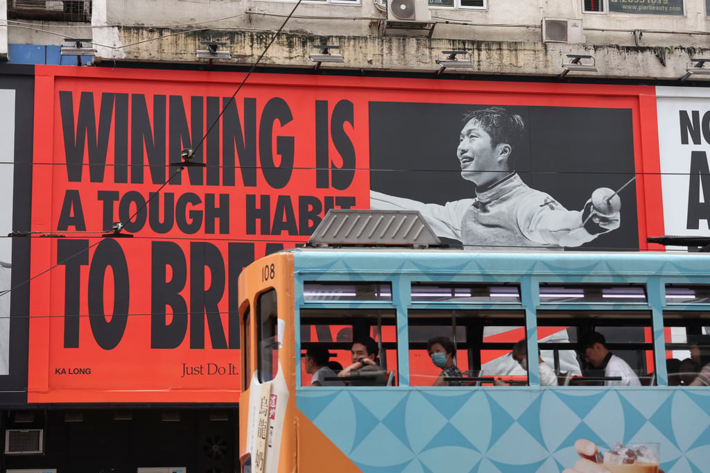 Olympic champion fencer Cheung Ka-long is seen in a Nike advertisement in Hong Kong. Photo: Dickson Lee