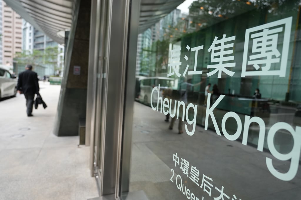 CK Hutchison surprised markets by announcing it was selling part of its ports operations to BlackRock in a US$23 billion deal. Photo: Sam Tsang