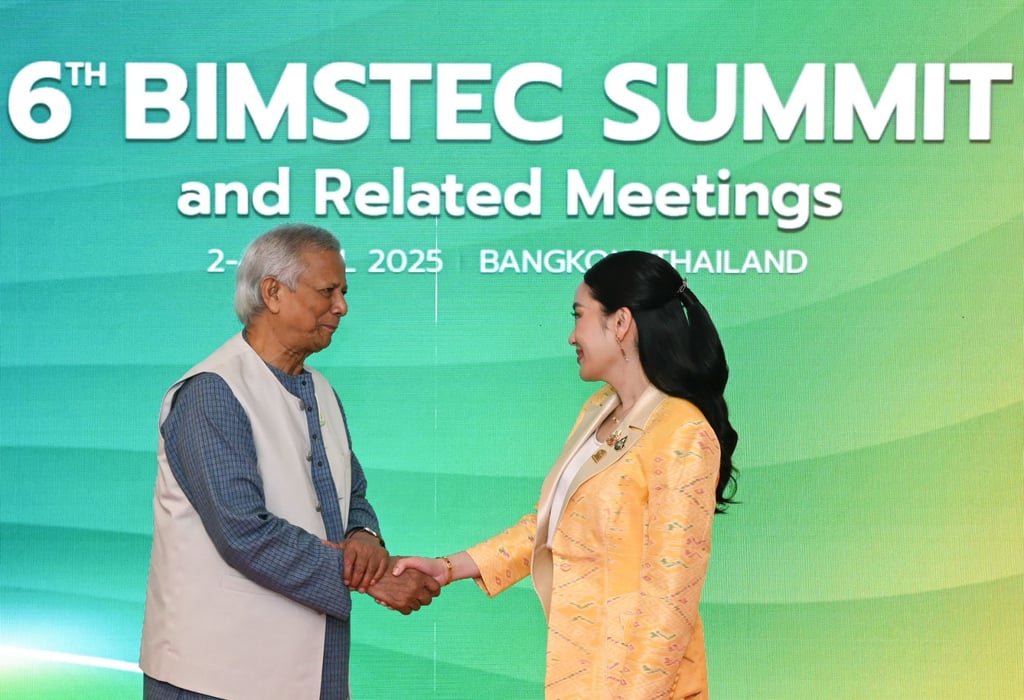 Bangladesh’s Chief Adviser of the Government and Nobel laureate Muhammad Yunus (left) shaking hands with Thai Prime Minister Paetongtarn Shinawatra during the 6th BIMSTEC Summit and Related Meetings in Bangkok, Thailand, on Friday. Photo: EPA-EFE