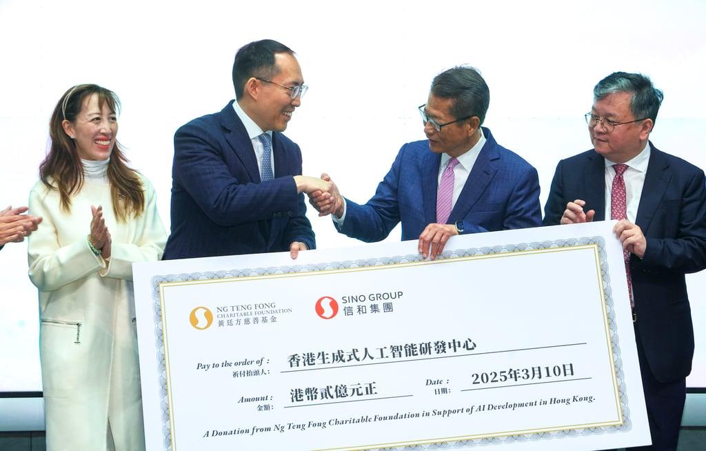 (From left) Nikki Ng and Daryl Ng of Sino Group with Hong Kong’s Financial Secretary Paul Chan and Guo Yike, provost of Hong Kong University of Science and Technology, at an event in the city in March. Photo: Dickson Lee