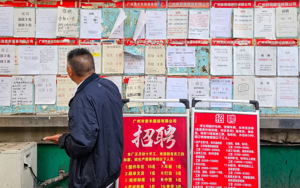 Job postings seen in “Shein village” in Guangzhou. Photo: Coco Feng