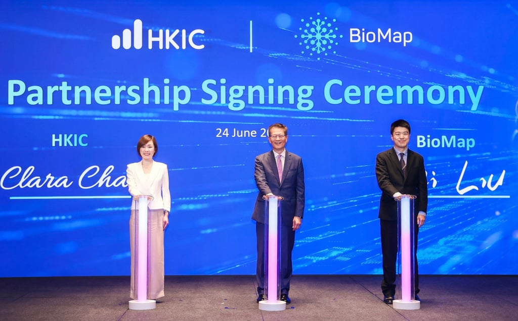 The partnership ceremony between the Hong Kong Investment Corporation and Biomap was held on June 24, 2024. Photo: Handout