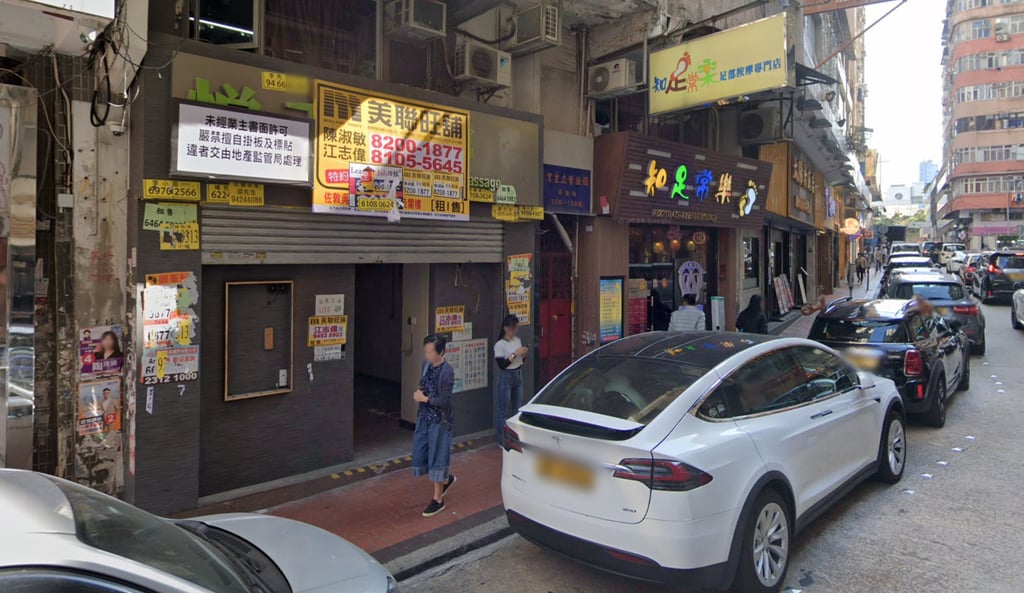 126-128 Woosung Street. Photo: Google Map
