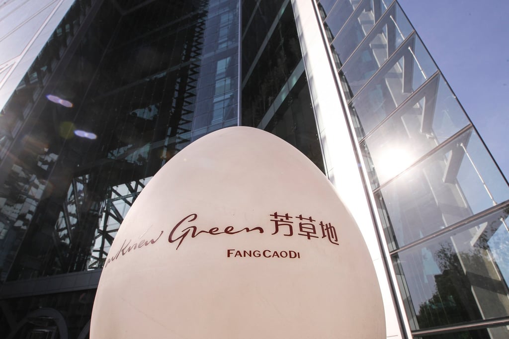 Parkview Group, the owner of Parkview Green in Beijing, put the shopping centre for sale in December. Photo: Simon Song