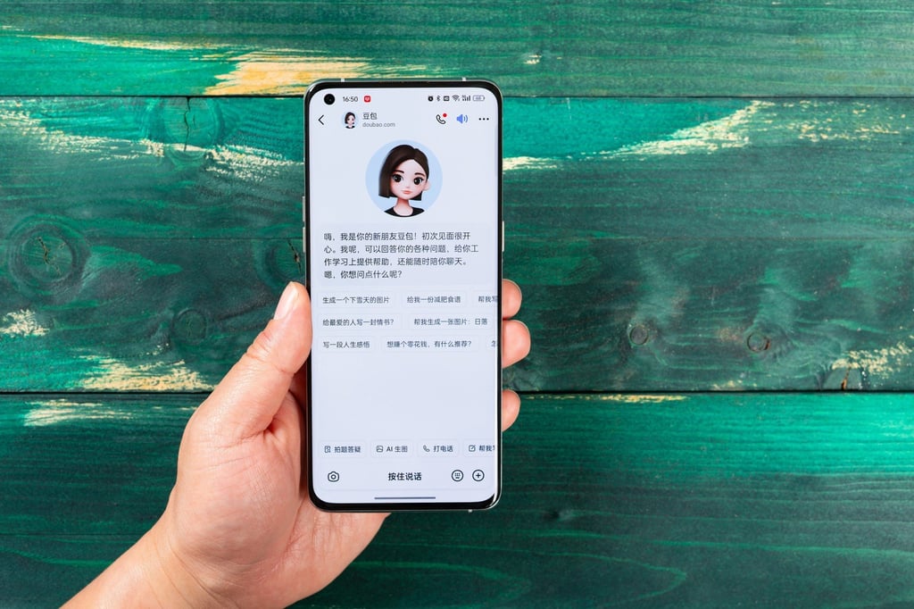 A smartphone showing ByteDance’s Doubao AI assistant. Photo: Shutterstock