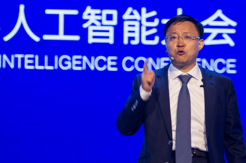 A file photo of iFlytek chairman Liu Qingfeng speaking during the World Artificial Intelligence Conference in Shanghai, August 29, 2019. Photo: VCG via Getty Images