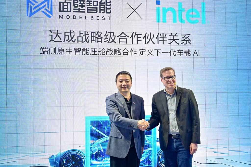 Intel Automotive general manager Jack Weast, right, and ModelBest chief executive Li Dahai announce the two firms’ strategic collaboration during the opening of this year’s Shanghai Auto Show on Wednesday. Photo: Intel