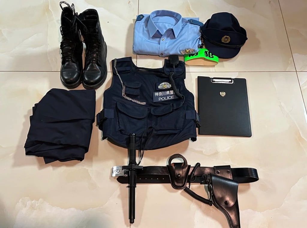 Images of a realistic Japanese police uniform sparked concern. Photo: Handout