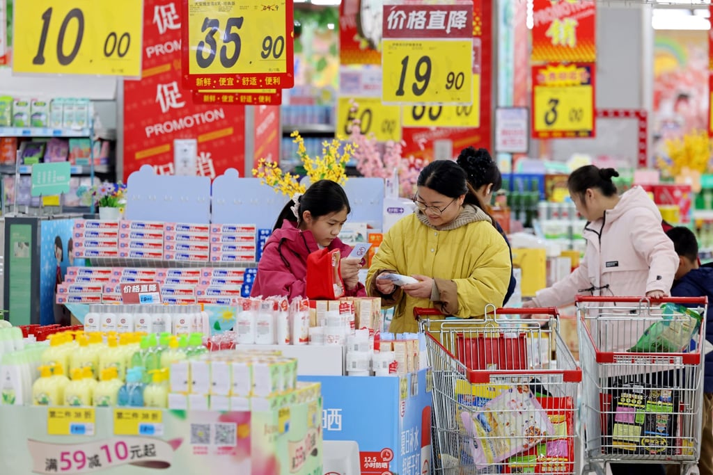 People shop at a supermarket in Zaozhuang in east China’s Shandong province on March 9, 2025. Photo: Xinhua