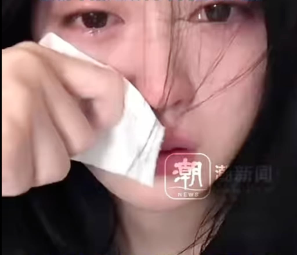Liang took the crying selfie and posted it online after she was reduced to tears by a sad novel she was reading. Photo: QQ.com