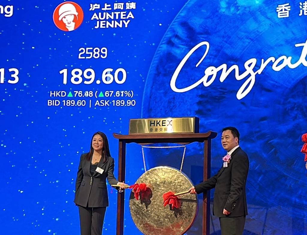 Auntea Jenny’s co-founder and chairman Shan Weijun (right) at the company’s listing ceremony on the Hong Kong stock exchange on May 8, 2025. Photo: Aileen Chuang