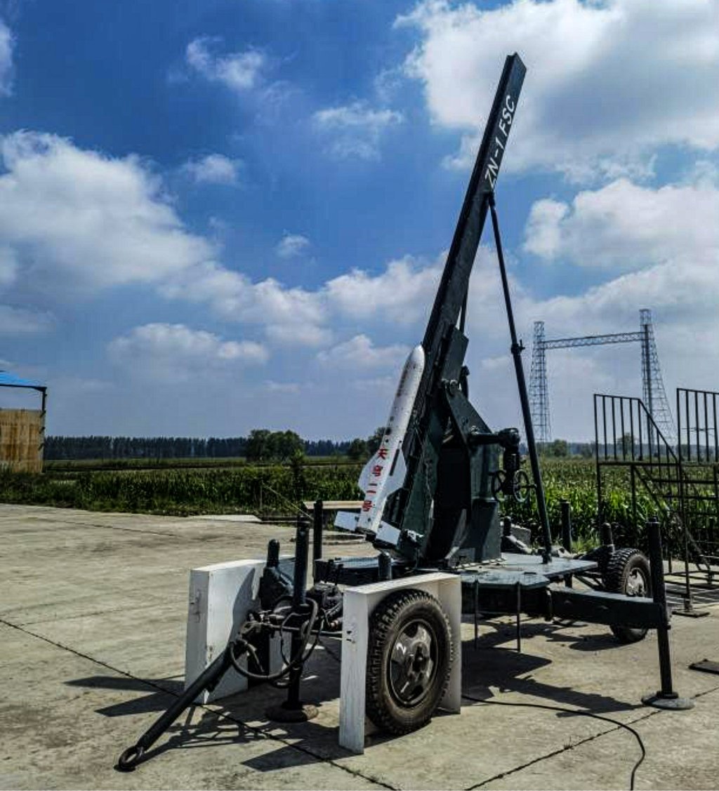 The Sky Star-2 is launched at an angle from a ground-based platform. Photo: National University of Defence Technology