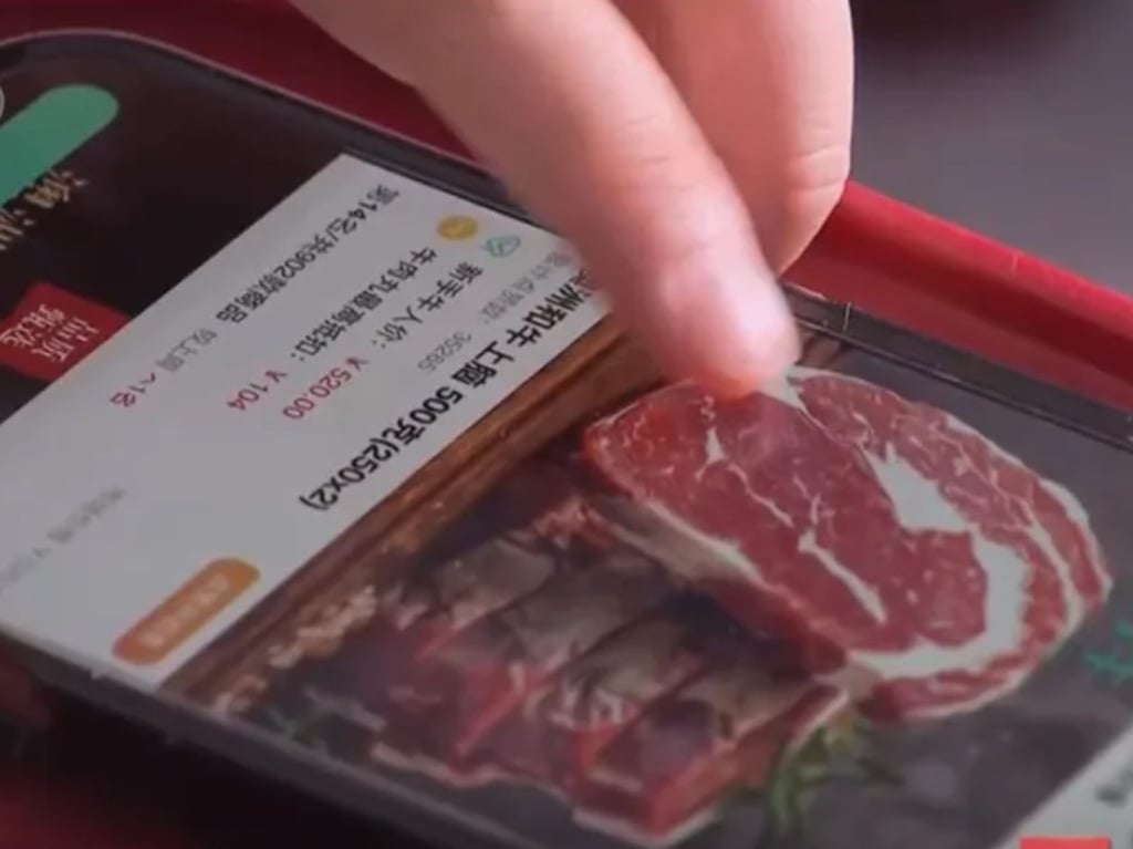 The investment scheme operated via a mobile phone app set up by the online gang. Photo: CCTV