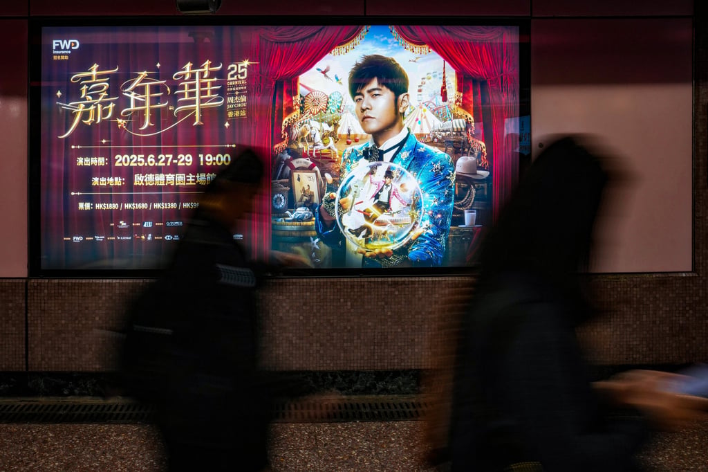 Police have said scammers are taking advantage of the high demand and limited supply of tickets for popular concerts. Photo: Elson Li
