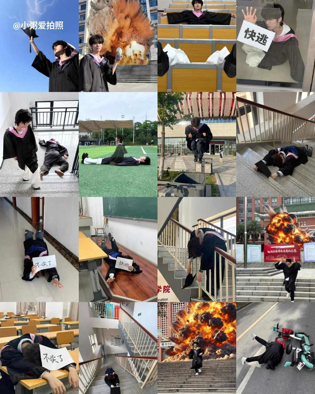 Graduating students in China are getting creative when it comes to class day photoshoots. Photo: Instagram/@radii_media