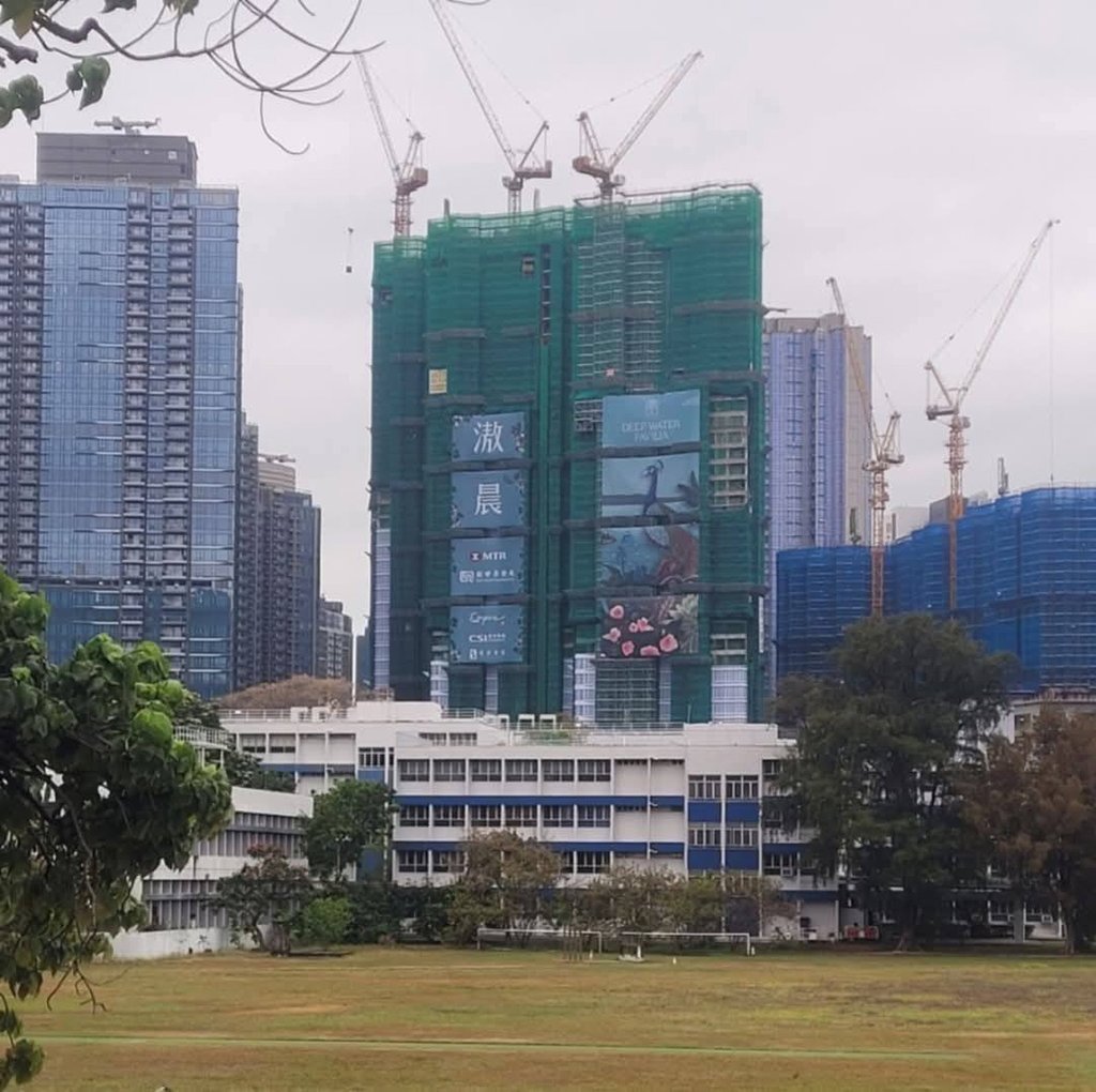 The 447-unit Deep Water Pavilia residential project in Wong Chuk Hang. Photo: Handout