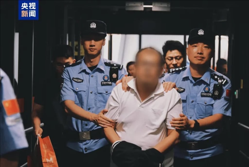 Tedy Teow being extradited to China on August 20 last year. Photo: Ministry of Public Security