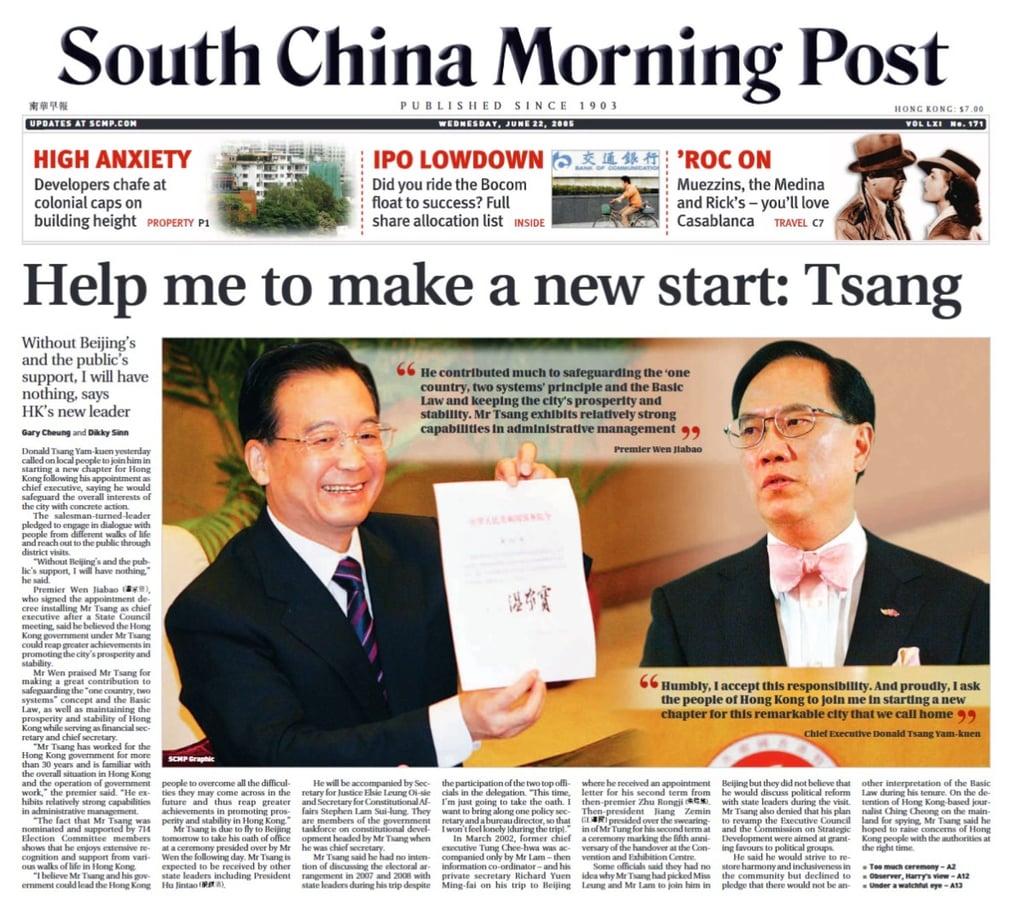 A clipping from the front page of the SCMP’s June 22, 2005 issue. Photo: SCMP