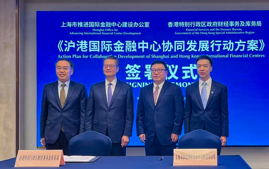 Hong Kong Financial Secretary Paul Chan (second from left) and Shanghai’s executive vice-mayor Wu Wei (second from right) after signing an accord to deepen financial collaboration between the two cities on June 18, 2025. Photo: Daniel Ren