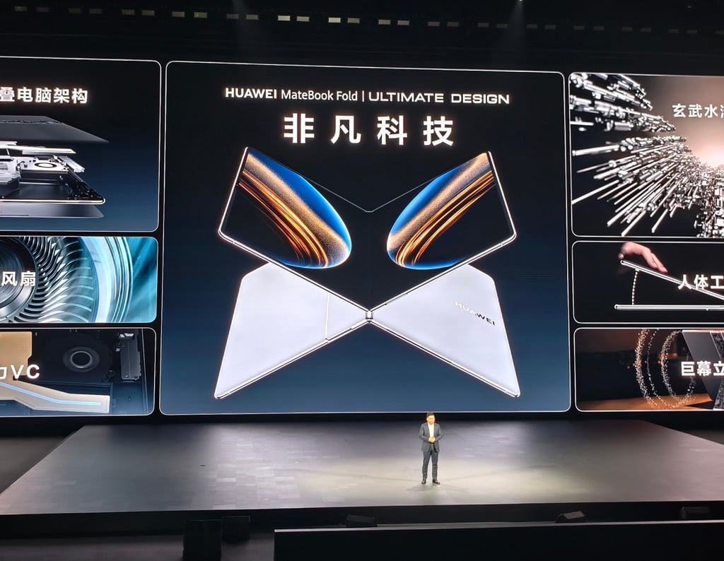 Richard Yu Chengdong, chairman of Huawei’s consumer business group, introduces the Huawei MateBook Fold Ultimate Design laptop on May 19. Photo: Weibo