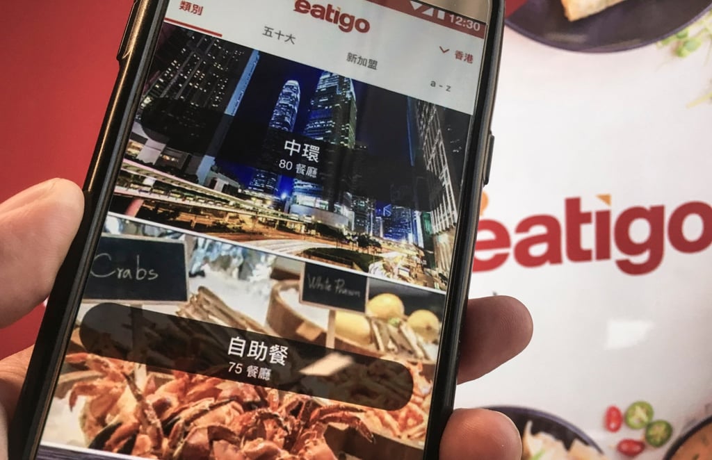 Eatigo has admitted that making fun of the singer’s fall into the sea lacked “proper respect and sensitivity”. Photo: SCMP