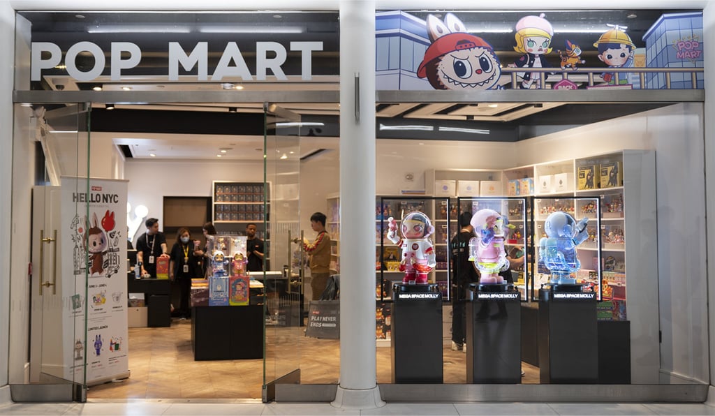 The Pop Mart store located in the Oculus in lower Manhattan. The Chinese brand has found success among American consumers. Photo: Pop Mart