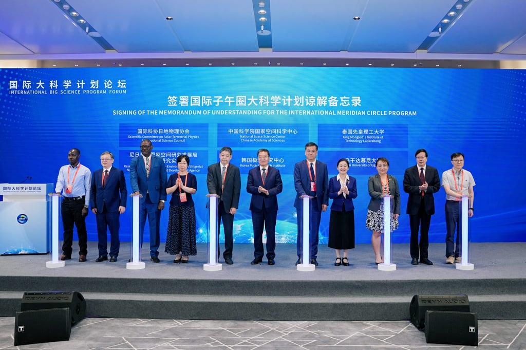Delegates from various Belt and Road Initiative countries attend a science and technology forum in Chengdu, Sichuan province, on June 12. Photo: Xinhua