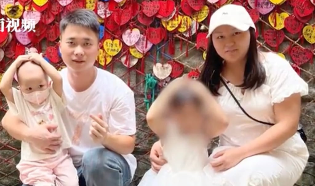 The couple’s once joyful life took a devastating turn in June last year when their younger daughter was diagnosed with a soft tissue sarcoma, followed six months later by the woman’s breast cancer diagnosis. Photo: Baidu