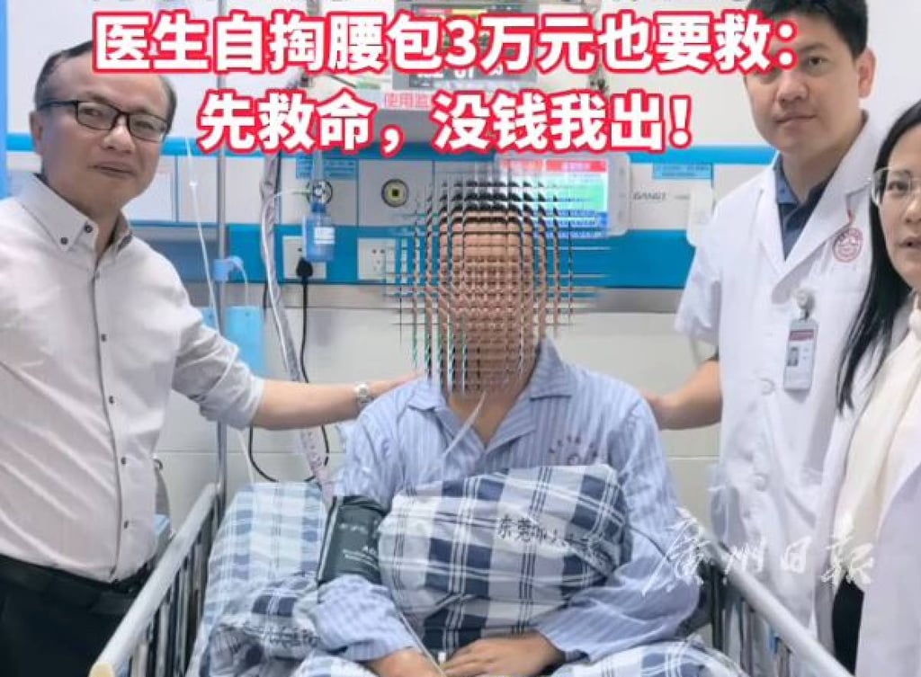 After Zhang had the potentially life-saving surgery, his family travelled to the hospital to thank the doctors. Photo: 163.com