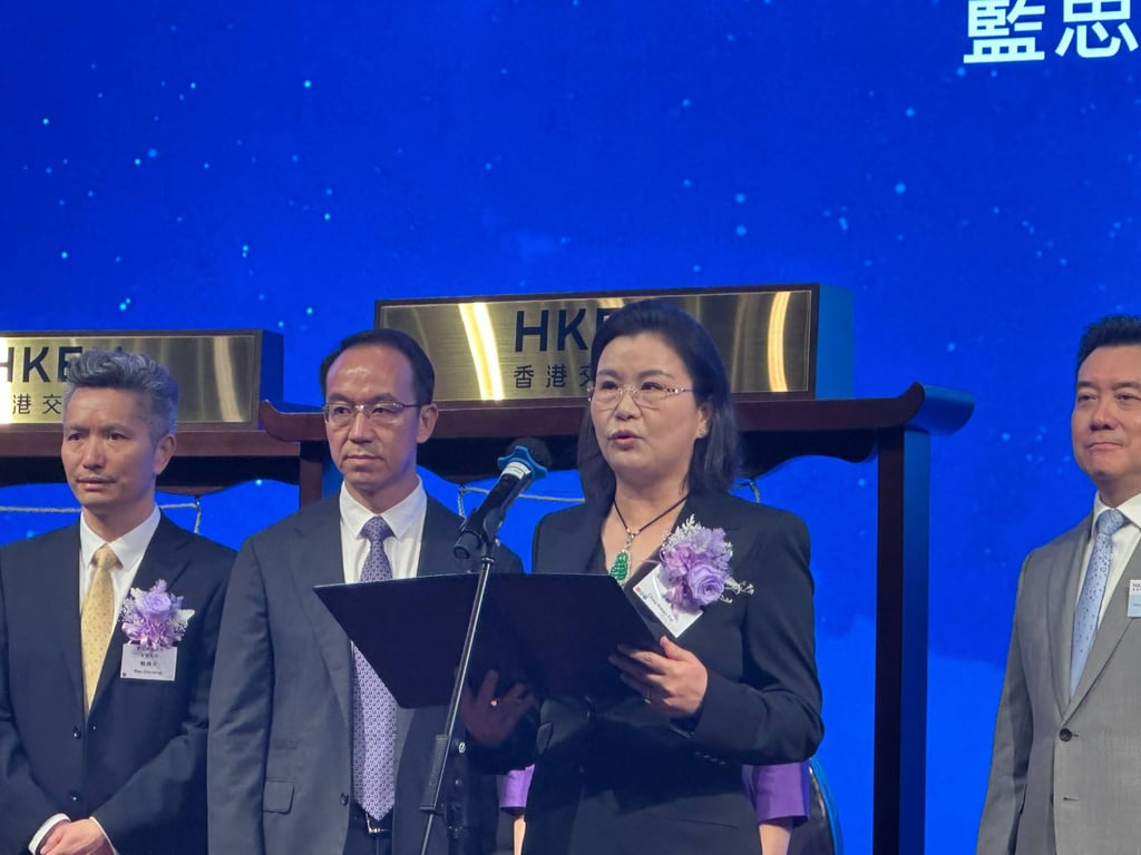 Chau Kwan Fei, the chairwoman of Lens Technology, spoke before the trading debut of her company’s shares on the Hong Kong stock exchange on July 9, 2025. Photo: Aileen Chuang