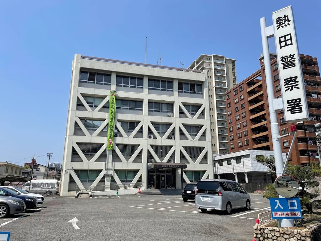 Lucifers, a Japanese street gang founded in the mid-1990s, has held an official ceremony to disband inside the Atsuta Police Station in Aichi prefecture. Photo: Handout