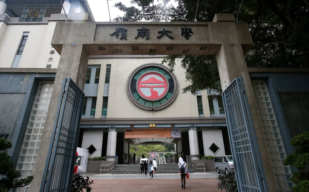 Lingnan University’s campus in Tuen Mun. Photo: David Wong