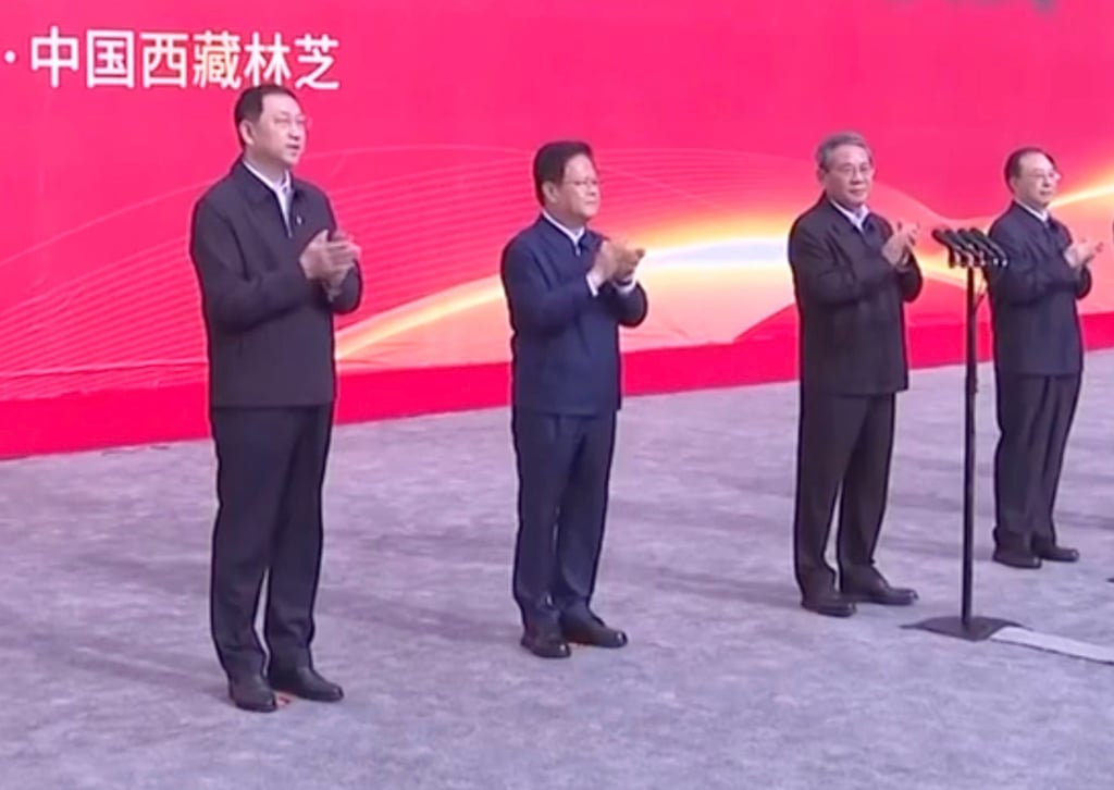 Premier Li Qiang (second from right) at the groundbreaking ceremony in Nyingchi city on Saturday. Photo: CCTV