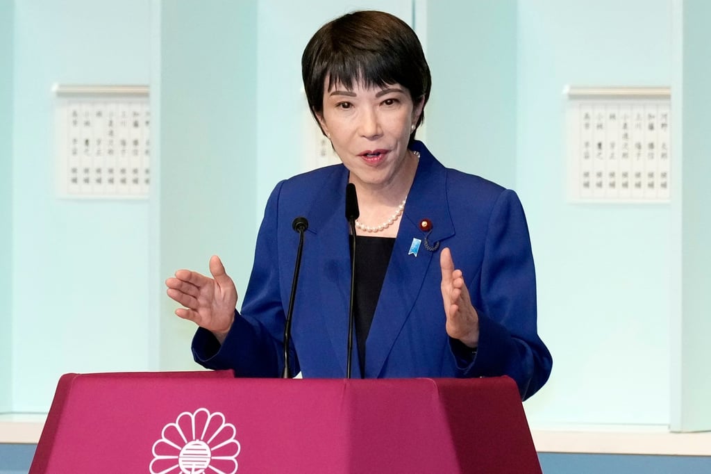 Sanae Takaichi speaks before an LDP run-off election in September last year. The ex-economic security minister has been positioning herself as a possible successor to Ishiba. Photo: AP