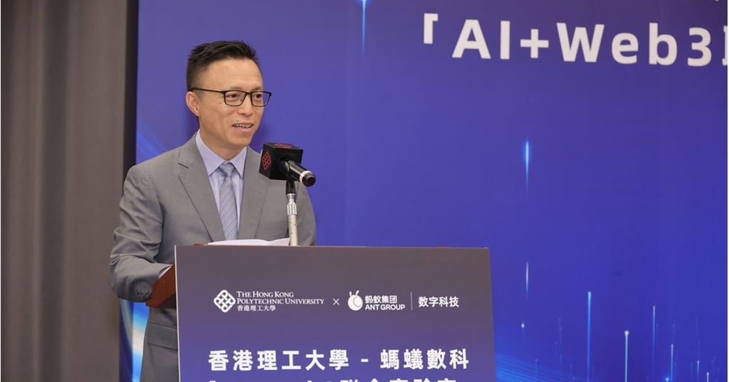 Ant Group chairman Eric Jing Xiandong speaks at Tuesday’s ceremony for the strategic cooperation between Ant Digital Technologies and the Hong Kong Polytechnic University. Photo: Handout