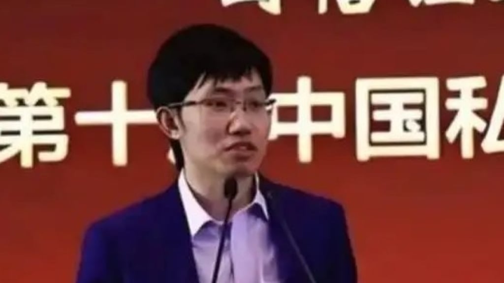An undated photo of DeepSeek’s Liang Wenfeng. Photo: Weibo