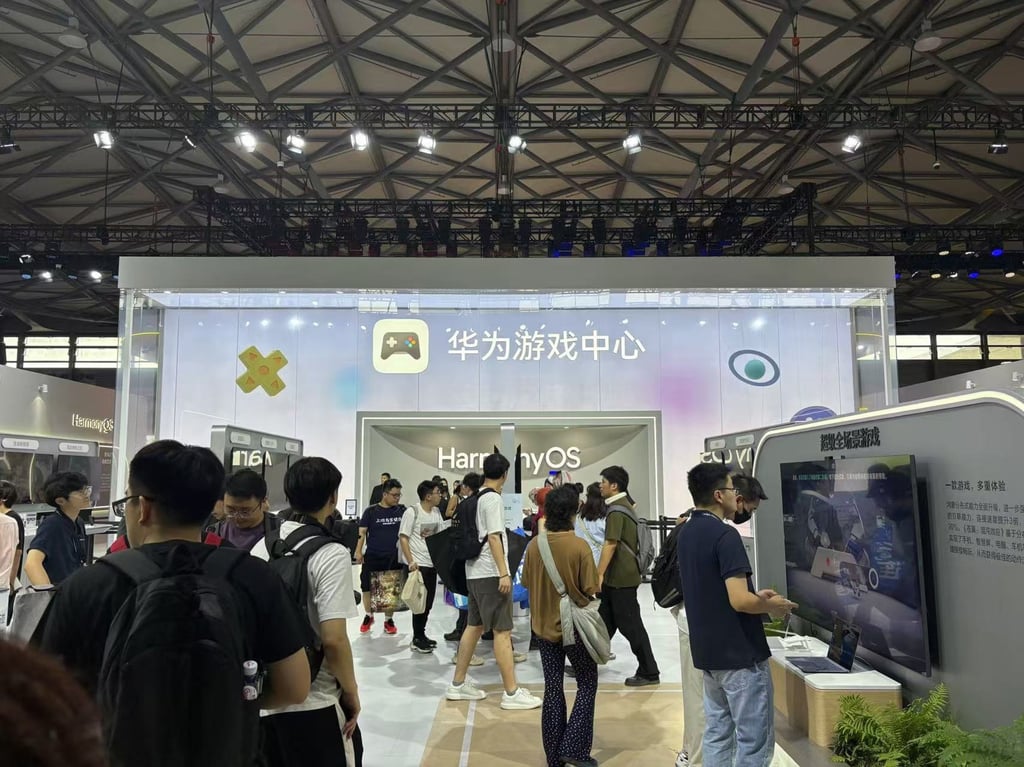Huawei’s booth at ChinaJoy. Photo: Ann Cao