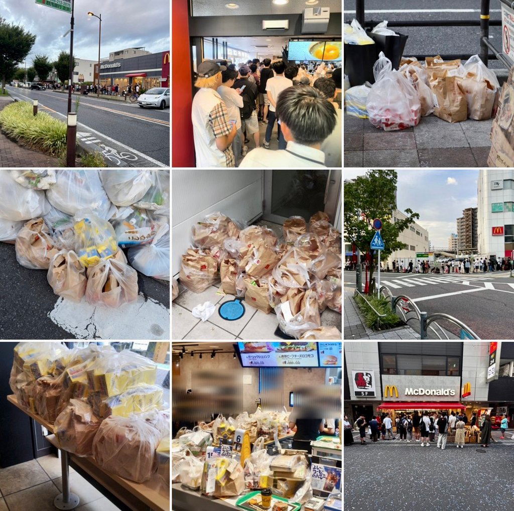 A combination of photos of people queueing up to buy the Happy Meals, and bags of uneaten food being discarded over the Pokemon promotion in Japan. Photo: X/ yodoyakeiko