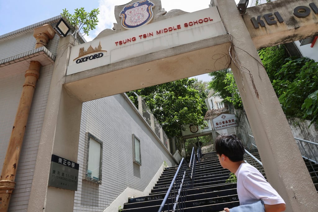 Tsung Tsin Middle School’s operations have been suspended Photo: Jelly Tse