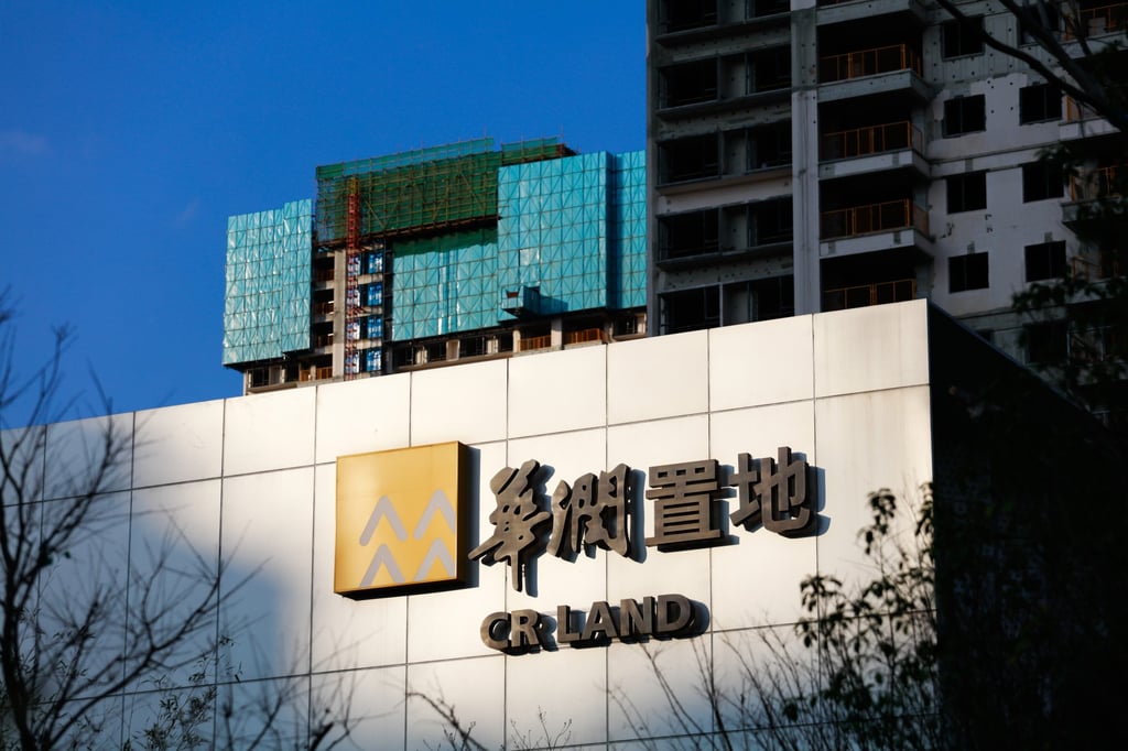 The logo of China Resources Land at a building in Nanchang in southern China’s Guangxi province. Photo: Shutterstock
