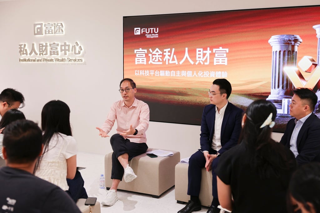 Futu Securities’ managing director Daniel Tse (left), Futu Institutional and Private Wealth Services’ executive director Kevin Fu (right) meets with the media at the Causeway Bay flagship store on August 27, 2025. Photo: Nora Tam