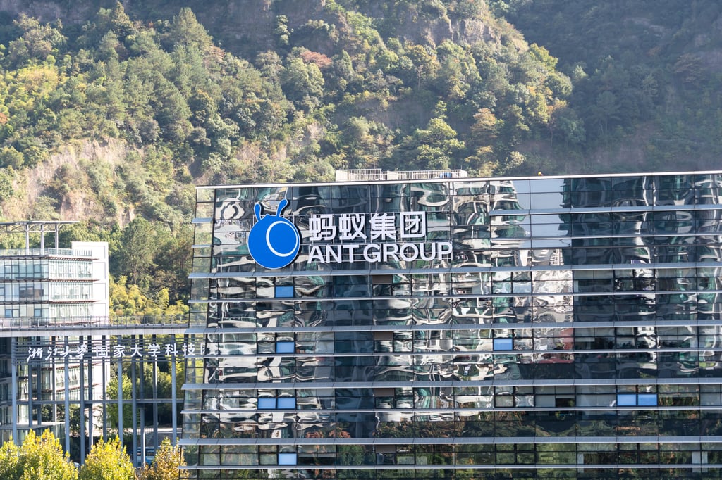 The Ant Group logo is seen at its headquarters in Hangzhou, capital of eastern Zhejiang province. Photo: Shutterstock