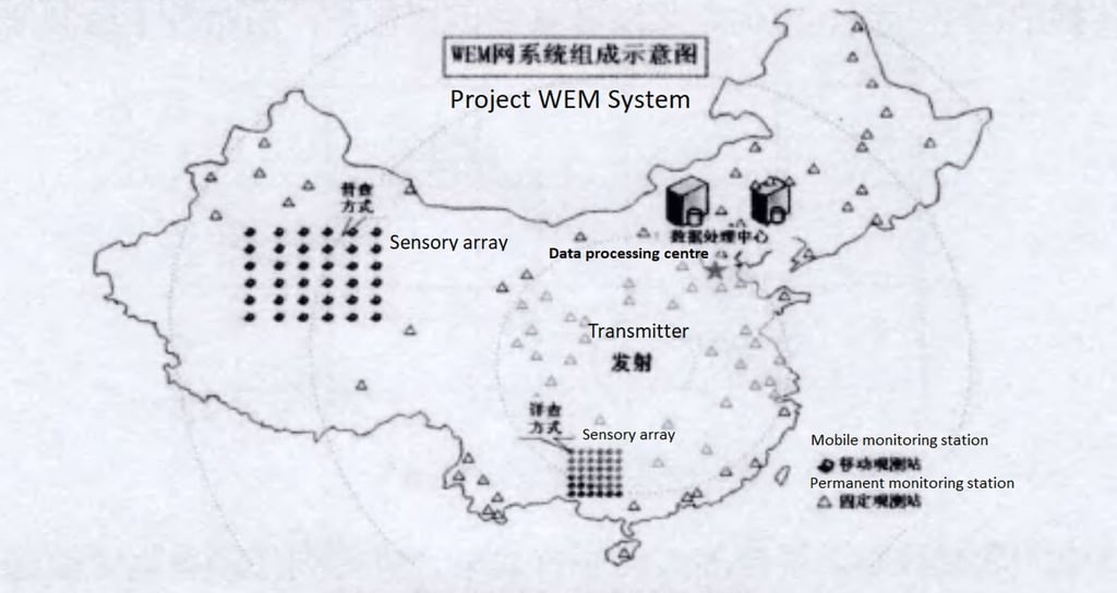 The wireless electromagnetic method (WEM) project is leading the way in the global search for rare earths for green tech supremacy. Image: Handout