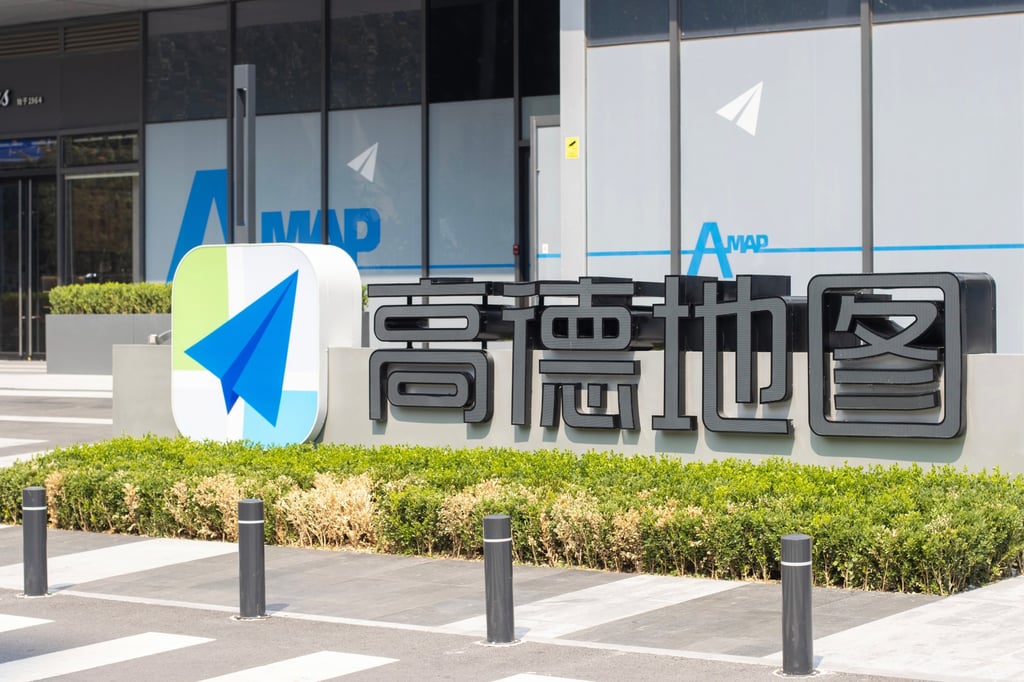 The Amap logo is seen at the company’s headquarters in Beijing. Photo: Shutterstock