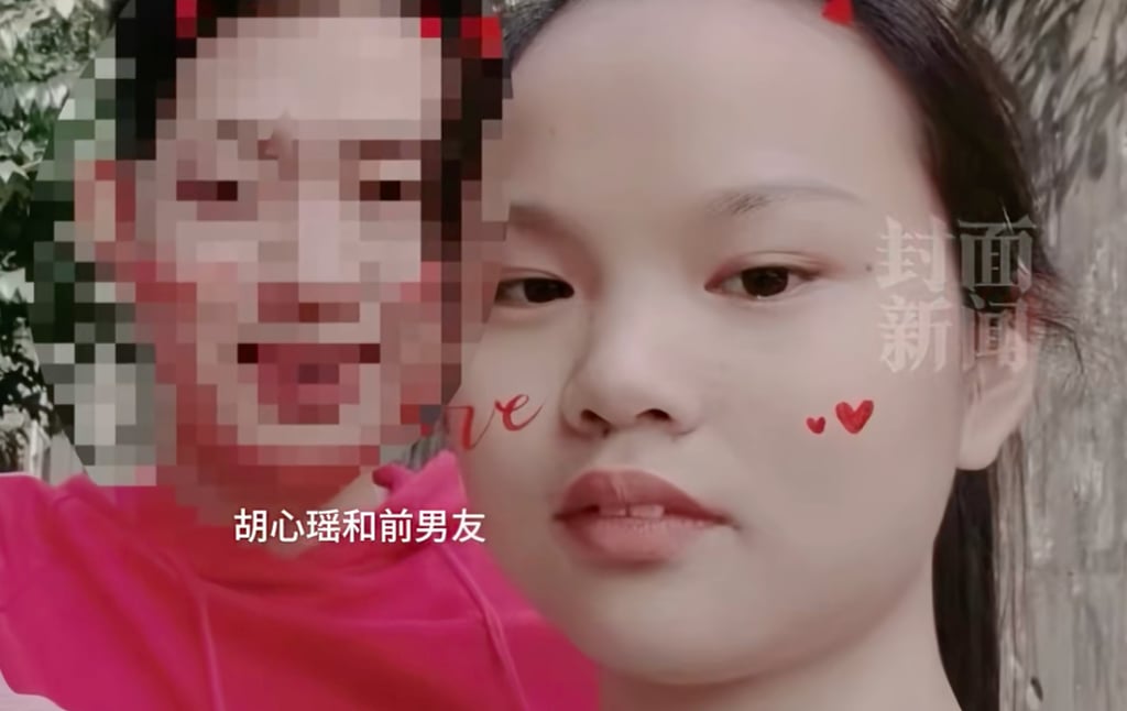 Despite Hu’s grave illness, Xiao dedicated himself to caring for her, and the two soon fell in love. Photo: Handout