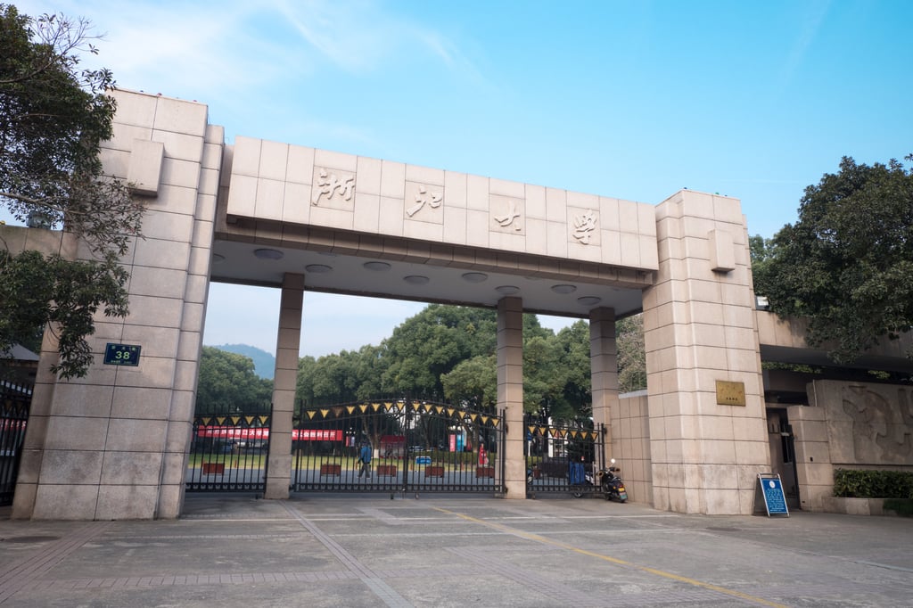 Yu Faxin is also a Qiushi distinguished professor at Zhejiang University’s School of Aeronautics and Astronautics in Hangzhou. Photo: Shutterstock