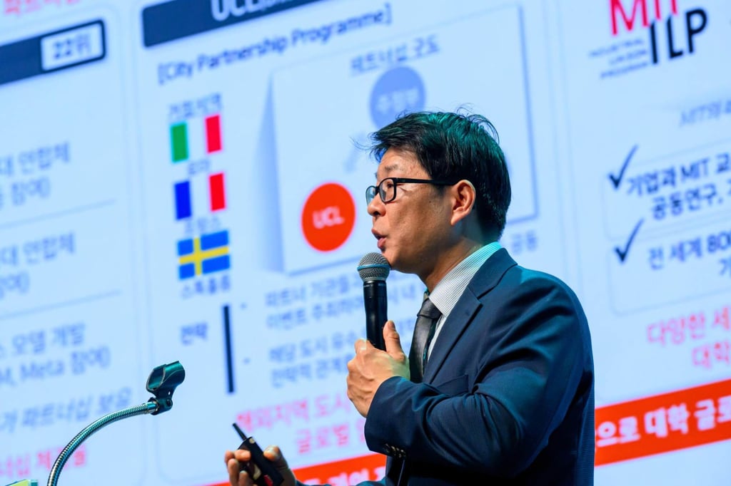 Jung Min-chul, partner at Samil PwC, delivers a keynote speech during The Korea Times Global Conference in Seoul on September 17. Photo: Korea Times