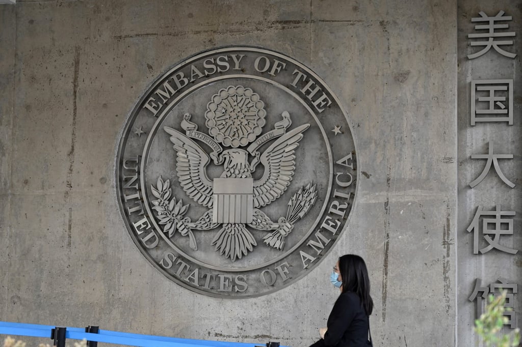 The last US government shutdown was in 2018 during Donald Trump’s first presidential term. Photo: AFP