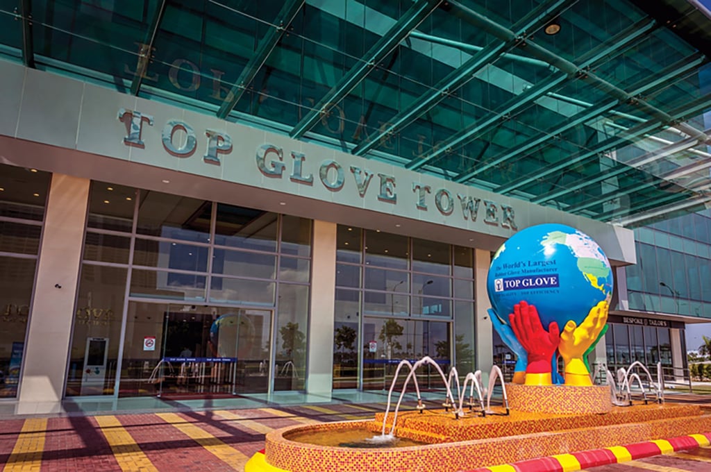 Entrance to Top Glove Tower, a rubber glove manufacturer in Malaysia. Photo: Wikipedia